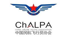 从注册到起飞，无人机合规飞行办理手续全解析