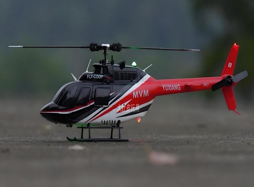 直升机航线申请