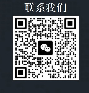 北京无人机合规飞行手续全攻略：空域申请流程与政策解析